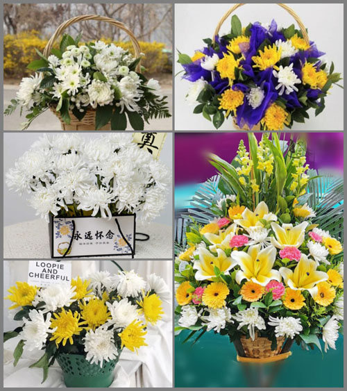 贵州毕节市七星关区阴底乡路朗村白事提篮配送